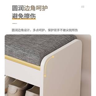 柜坐凳一体软包坐垫鞋 换鞋 凳进门凳入户鞋 凳家用门口可坐式 架 穿鞋