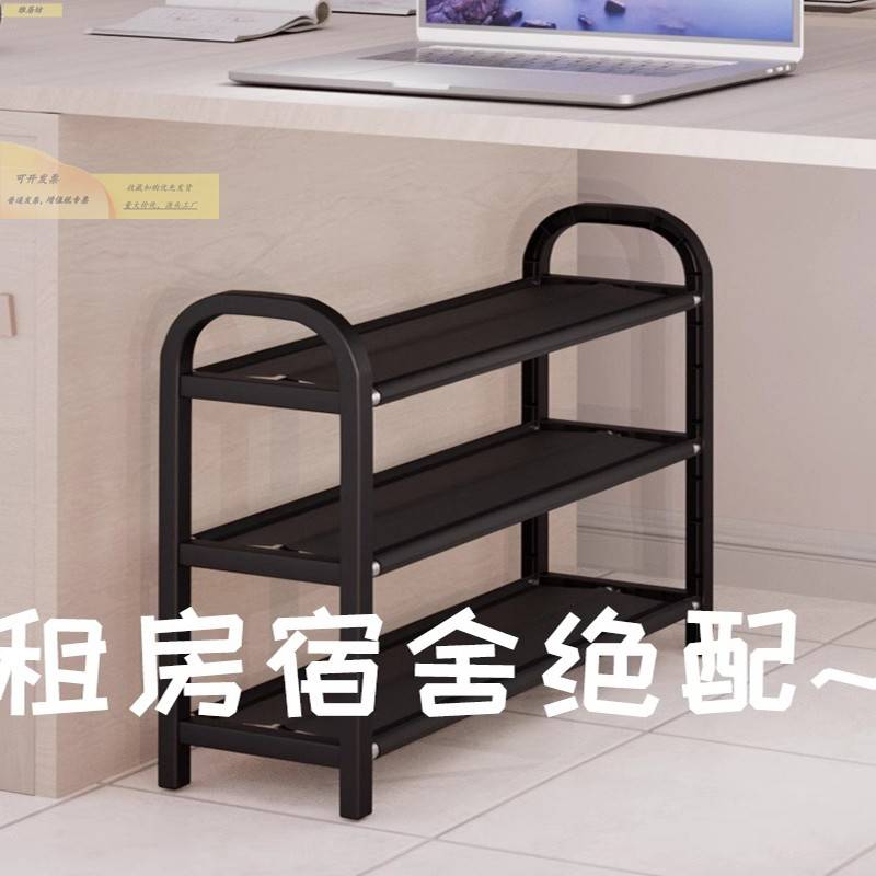简易门口专用鞋架子家用组装多层寝室宿舍收纳防尘鞋柜特价经济型