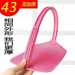 苍蝇拍塑料拍不烂硅胶家用加厚加长手动蝇子拍耐用长柄打蚊子神器