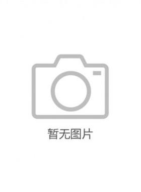 SH200+ARVP系列微型断路器