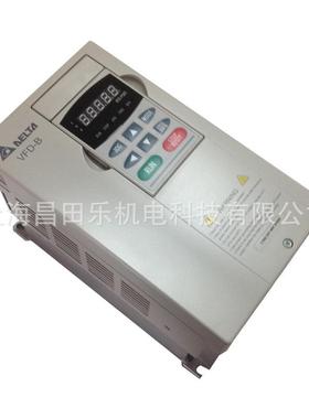 台达变频器VFD075B23A 单相/三相380V矢量型变频器7.5KW 现货