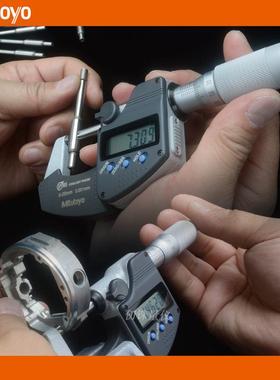 日本三丰293-240-30数显千分尺MDC-25PX数显外径千分尺0-25/0.001