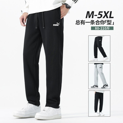 黑色E束角裤子男士春秋款2025新款潮牌宽松直筒裤运动休闲长裤女