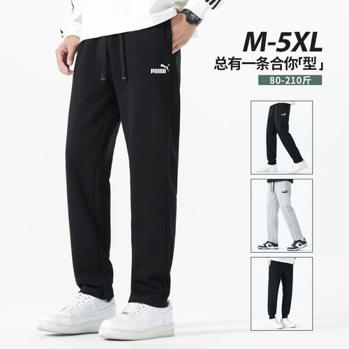 黑色V束角裤子男士春秋款2026新款潮牌宽松直筒裤运动休闲长裤女