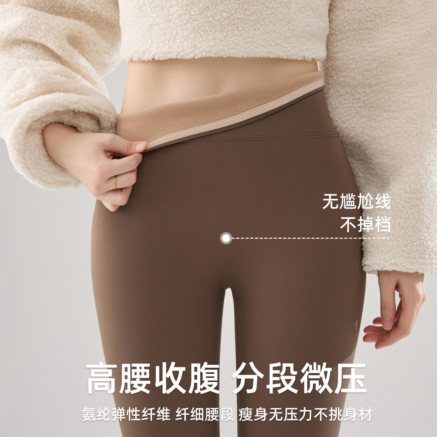 小个子鲨鱼裤女外穿2025新款八分打底裤秋冬加绒加厚瑜伽九分紧身