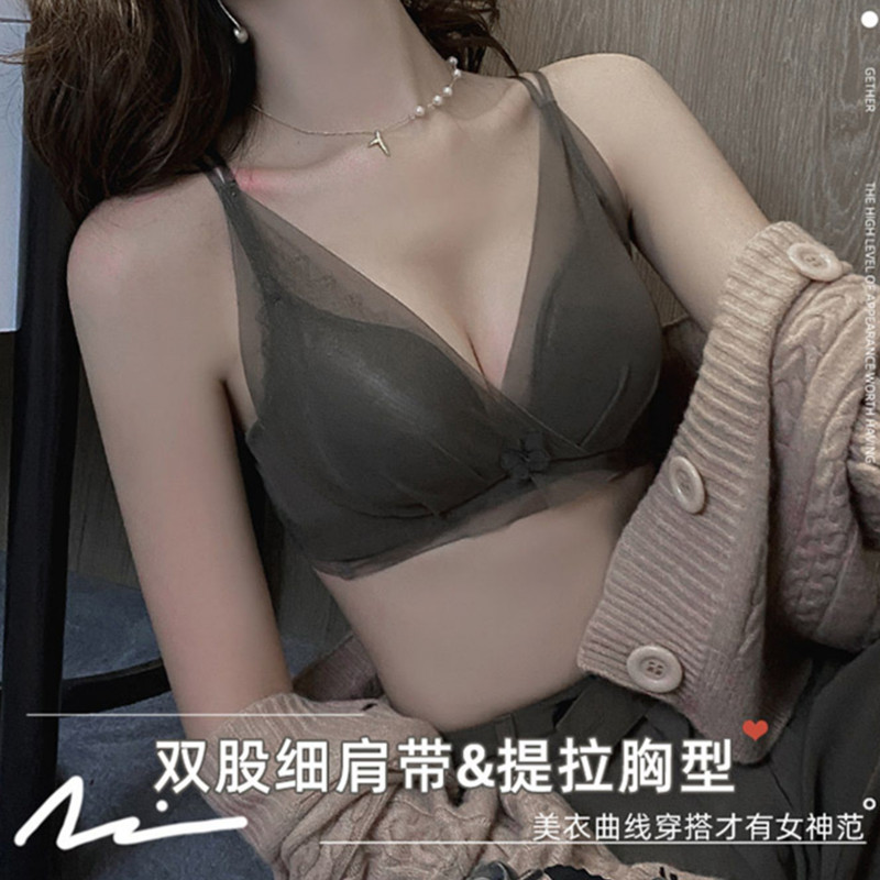 美背性感内衣内裤女小胸聚拢夏季薄款蕾丝交叉肩带无钢圈文胸2024