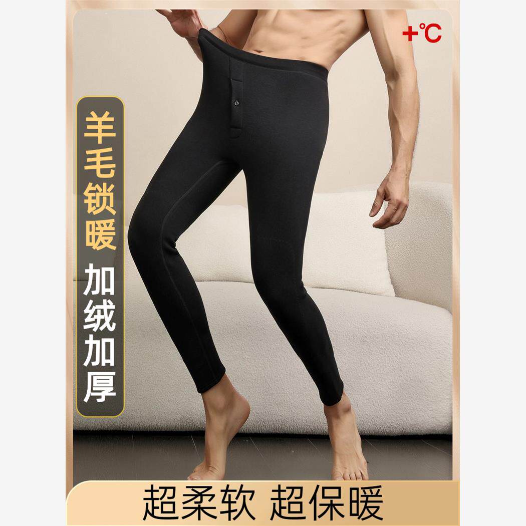 高腰一体加绒加厚保暖裤