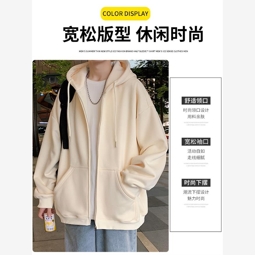 2025新开衫运动衫男子的春季和秋季连帽拉炼运动重夹克美国时尚品