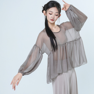 艾舞尔新款 古典舞服飘逸古风纱衣中国舞练功服现代舞服宽松上衣女