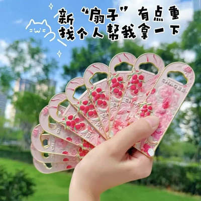 霸王茶姬一骑红尘荔枝小马开瓶器