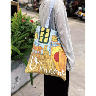 缔造现代奥赛浦东美术馆周边油画艺术帆布包油画展梵高联动文艺风