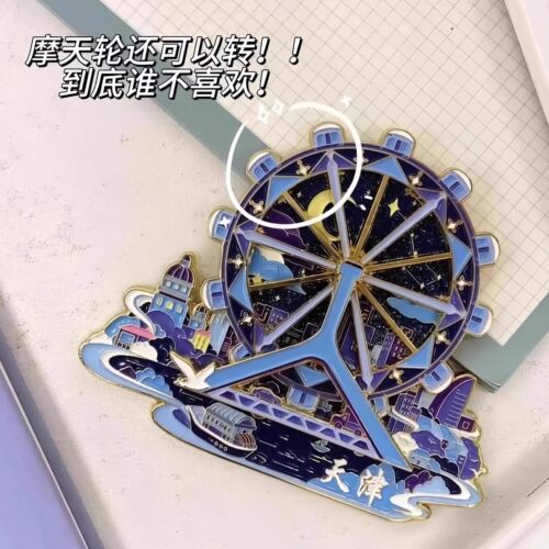 天津之眼摩天轮旋转金属冰箱贴