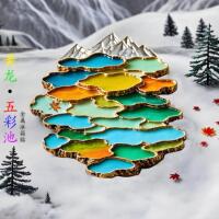 四川黄龙文创九寨沟金属冰箱贴旅游景点纪念长海五花海伴手礼物