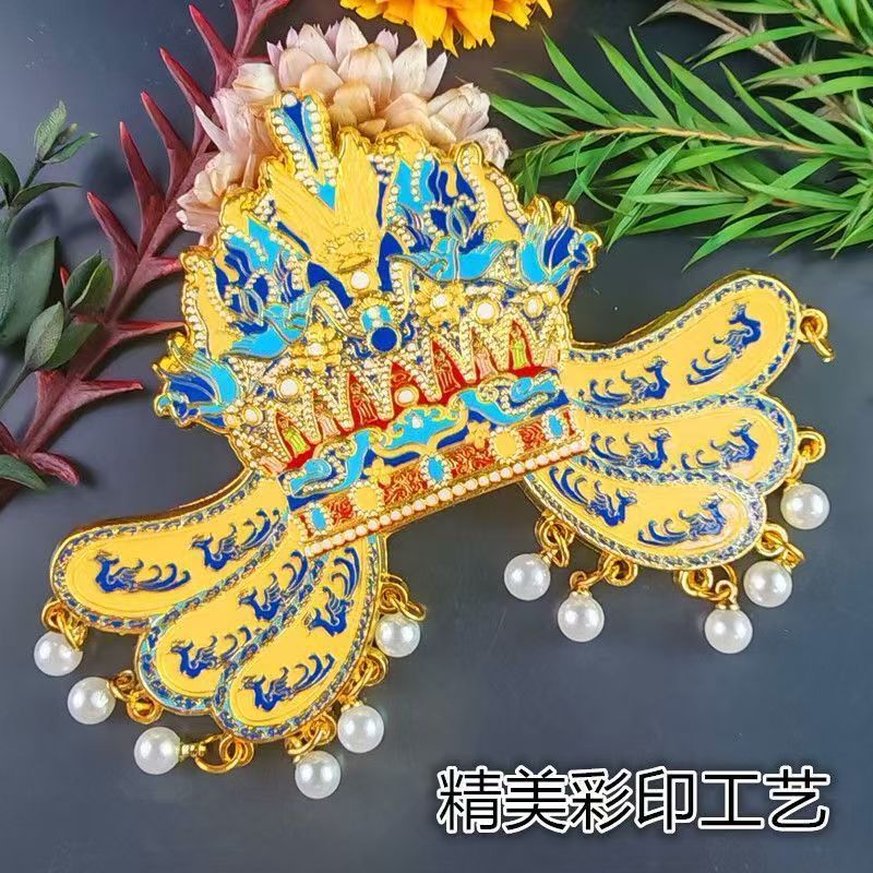 开封宋朝凤冠金属冰箱贴头饰