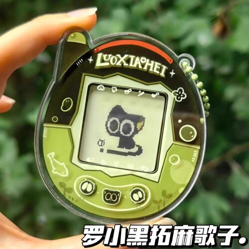罗小黑战记拓麻歌子摇摇乐钥匙扣