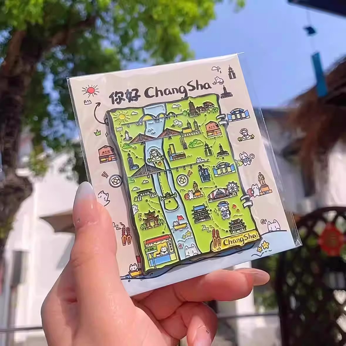 长沙地标藏宝图金属冰箱贴