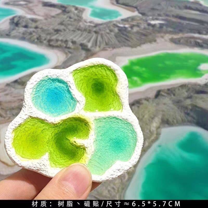 青海茶卡盐湖翡翠湖树脂冰箱贴