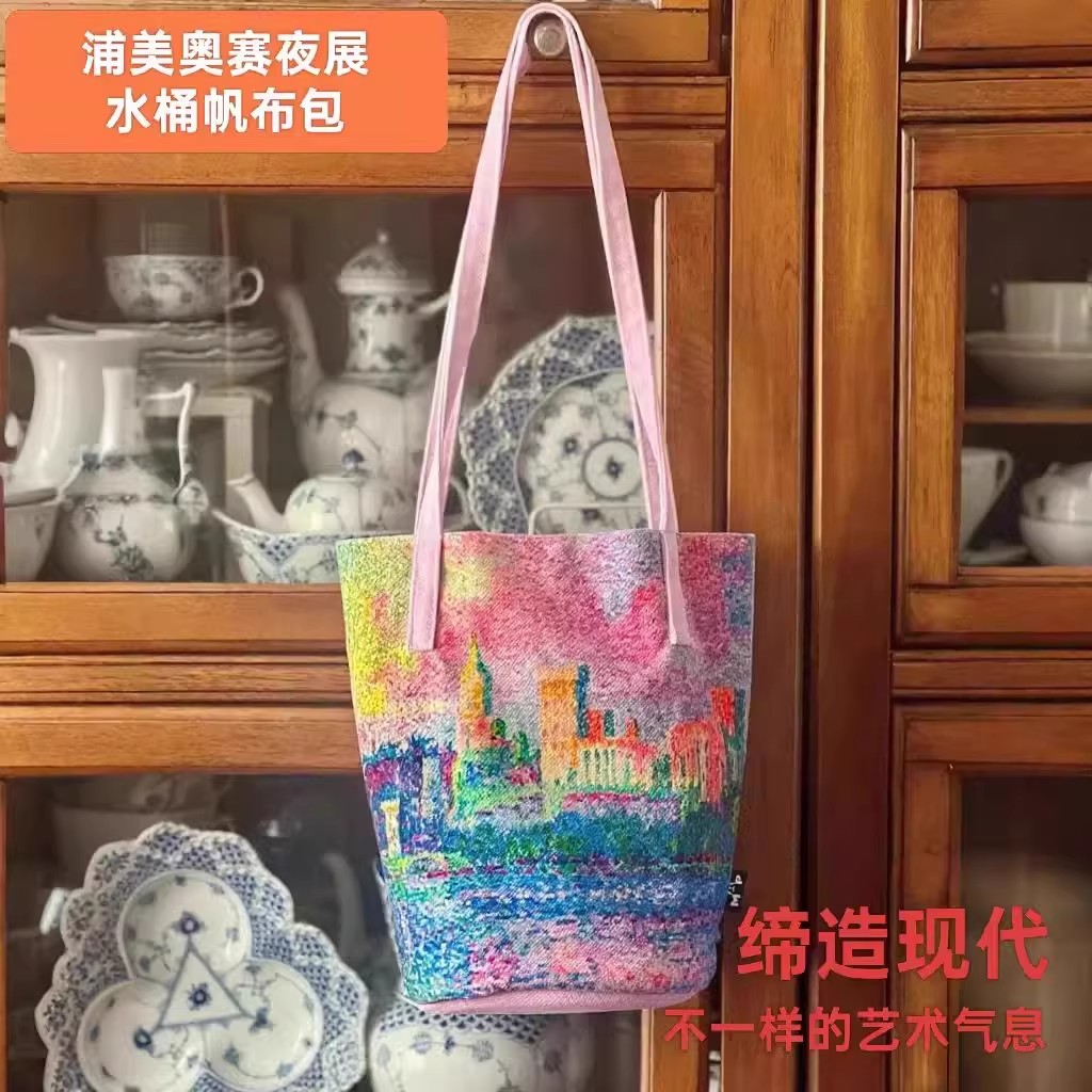 浦东美术馆缔造现代水桶帆布袋