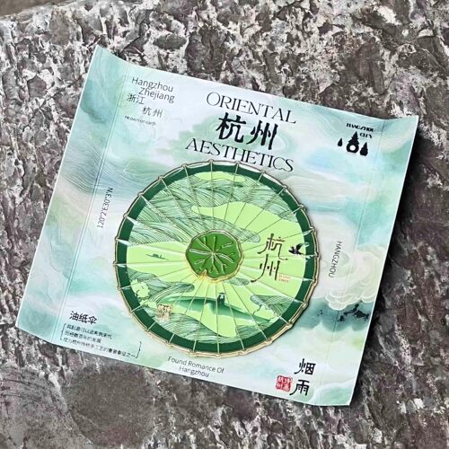 杭州西湖创油纸伞可旋转冰箱贴
