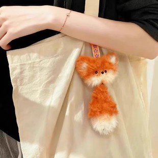 工厂直销超萌毛绒小狐狸包包挂件仿真呆萌小狐狸摆件送女朋友礼物