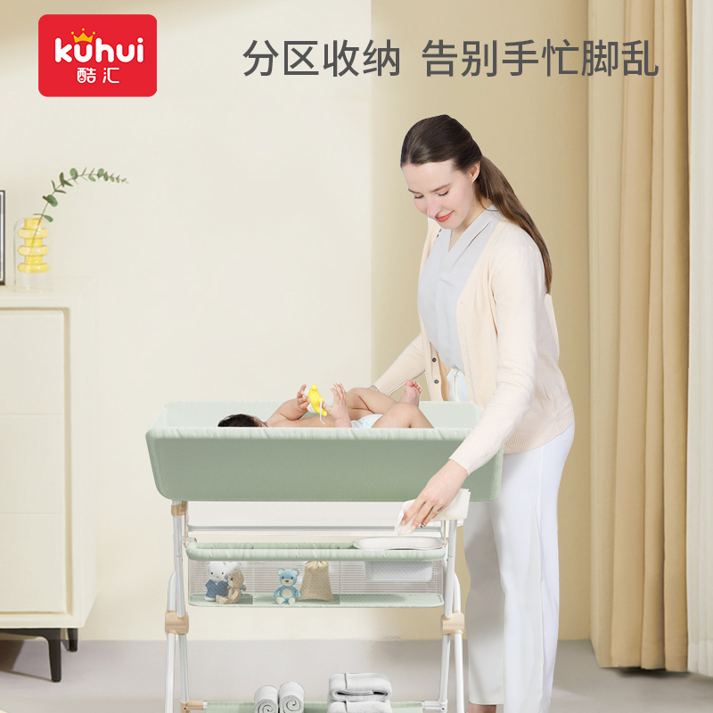 尿布台婴儿护理台新生儿换尿布台按摩J抚触洗澡台多功能可折叠