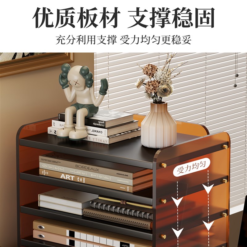 桌面收纳架亚克力工作站w立式文件收纳架多层书架书桌书柜