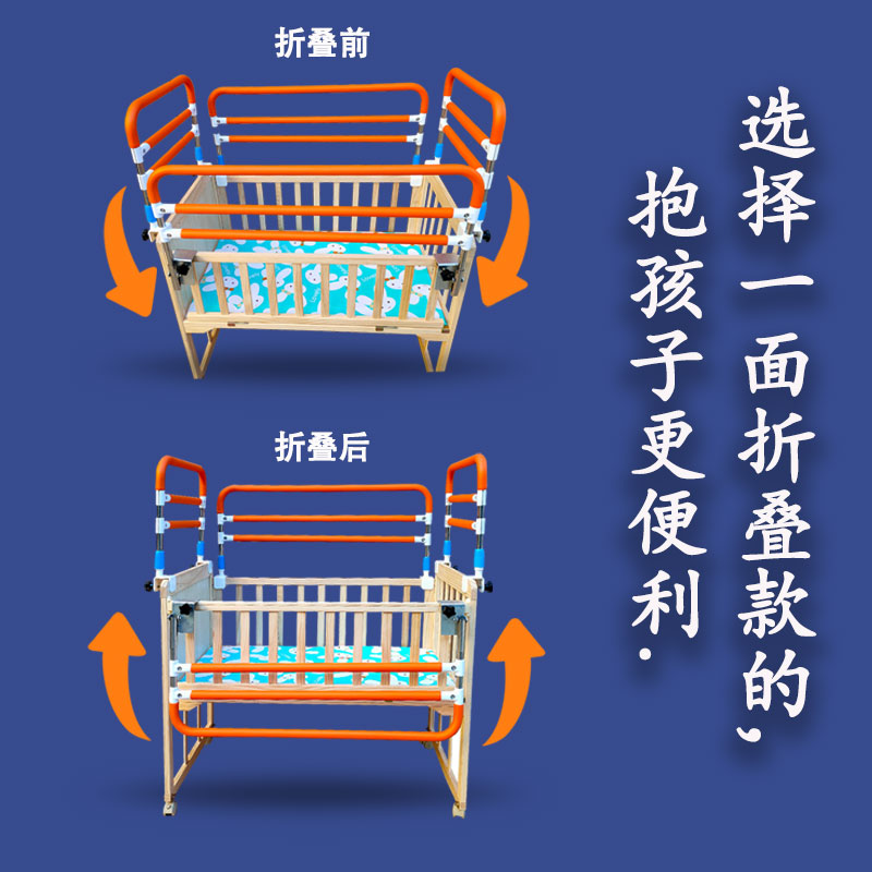 免打孔婴儿床加高护栏拼床加宽挡板增F高床边安全防护围栏防掉防