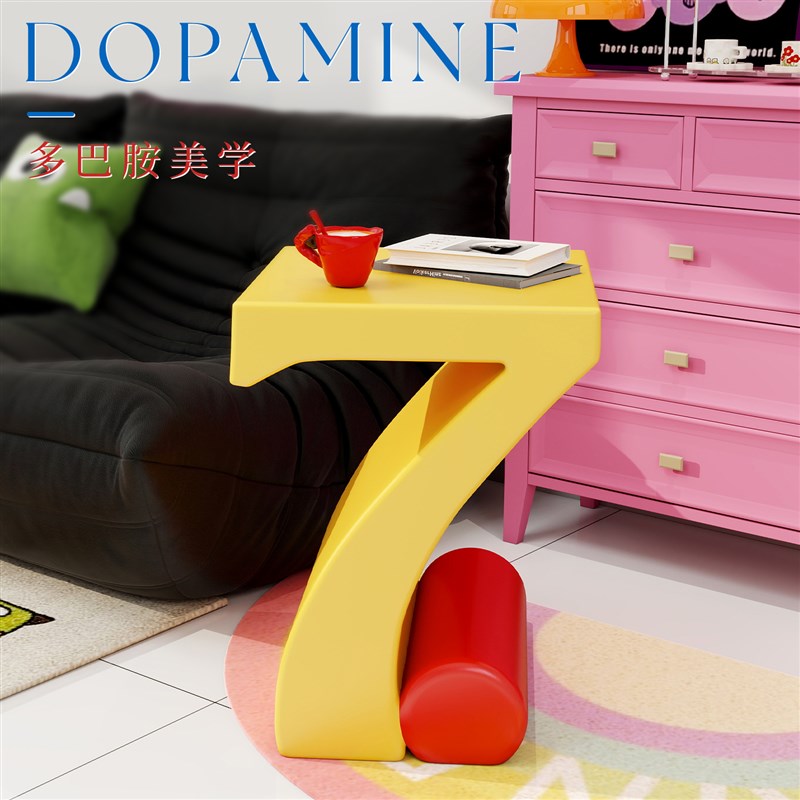 卡通多巴胺落地摆件客厅沙发旁小边几儿童K房床边置物架彩色装饰