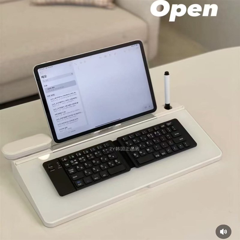 桌上收纳架整理架写字板备忘录小白板多用O途手机支架平板底座