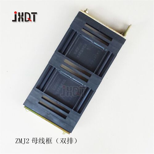 ZMJ2 10*100  GGD 支撑夹板母线夹 双排母线框 低压柜用 母线架