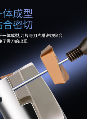 加工中心快进给铣刀杆 ASM07小径铣刀刀片JDMT070204 08 日立通装