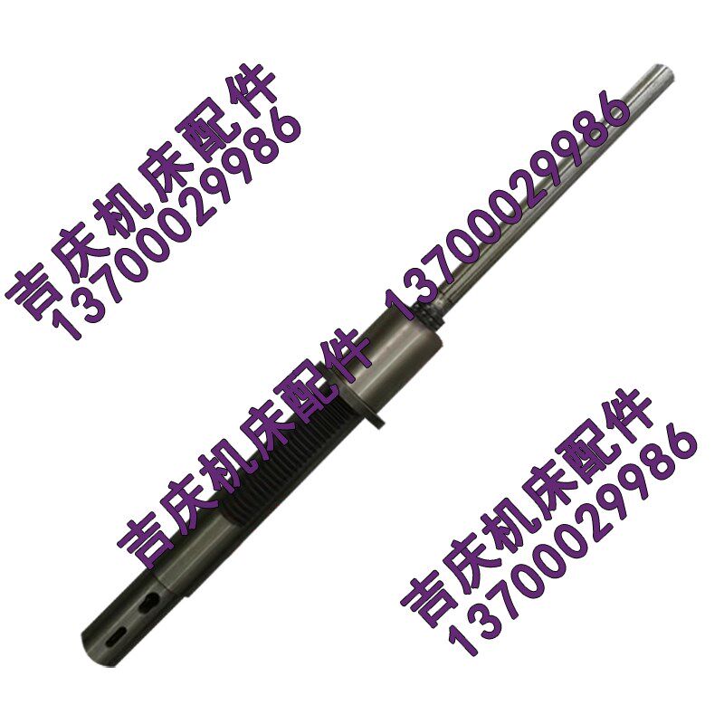 沈阳机床中捷摇臂钻床Z3050X16/1 主轴总成钻杆总成莫氏5号正品