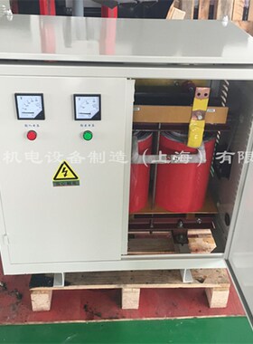 供SG-40/50KVA60KW480V/变转380V三相光伏隔离变压器价格合理现货
