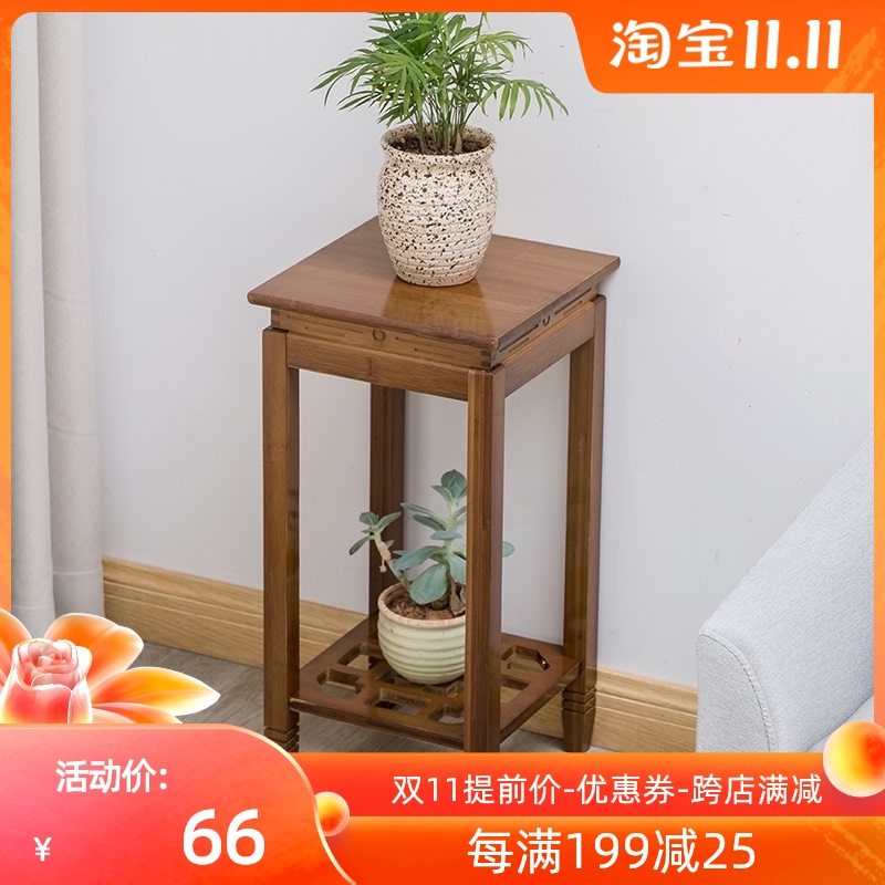 沙发边几角几小桌子小方桌方几实木客厅小茶几电视边柜花架置物架