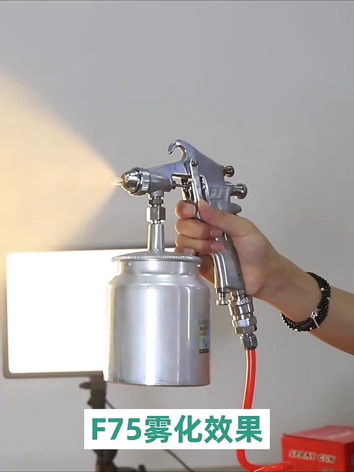 喷漆枪气动油漆喷壶气泵涂料喷枪上壶小型手动高雾化汽车喷漆工具,农用物资,苗木固定器/支撑器,淘宝优惠券,粉丝福利购,淘宝优惠卷