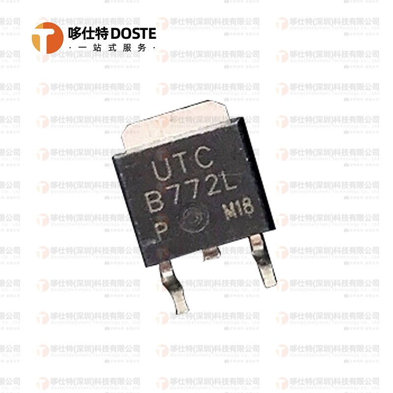 全新原装 2SB772G 贴片TO-TO-252封装 2SB772L 2SD882L 2SD882G