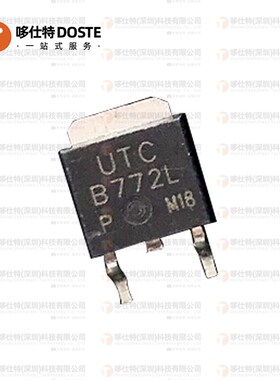 全新原装 2SB772G 贴片TO-TO-252封装 2SB772L 2SD882L 2SD882G
