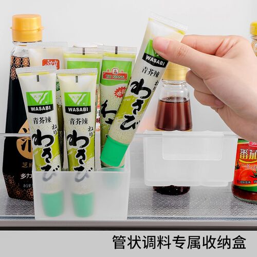 冰箱侧门挂式调料收纳盒管状调料收纳调料包盒调料夹小物件储物盒