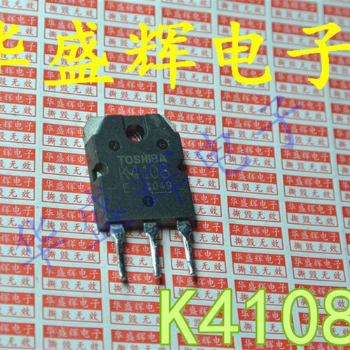 2S/K2698/2749/2850/2837/2915/K3878/4108/4115/851/956场效应管