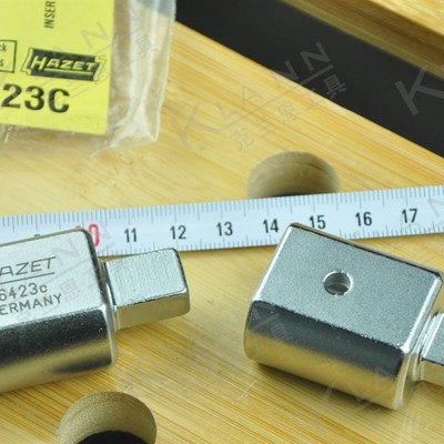 德国HAZET 6423C 扭矩扳手插件转接件 9x12mm转14x18mm(孔)