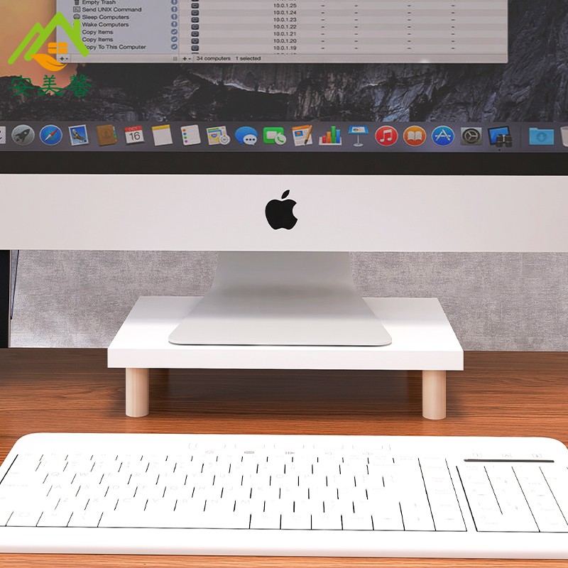 台式电脑增高架小尺寸实木台式显示器屏幕垫高底座小号桌面收纳架