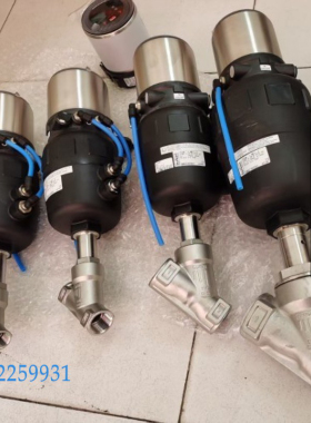 2712 00239871控制阀8692 00227299 00228980  00227407 00227406