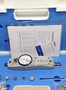 包邮正品DESIK DL-2/5/10/20/50/100磅推拉力表 指针式推拉力计