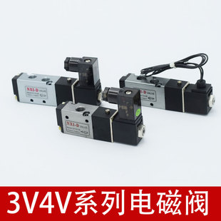 2V3V电磁阀3V110-06 3V420-15 2V025-08 电压AC220VDC24V12V36V