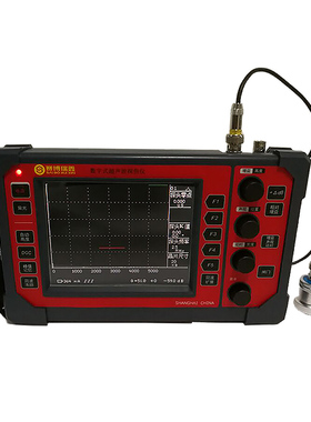 XUT850B支柱陶瓷瓷瓶绝缘子橡胶超声波探伤仪