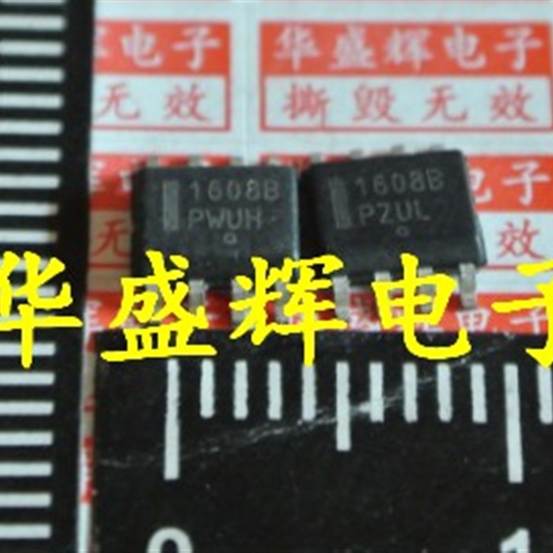 NCP1207A/1271A/P1337/1377B/1606B/1607B/1608B/N/1653A电源芯片