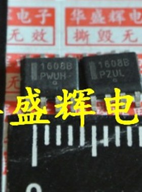 NCP1207A/1271A/P1337/1377B/1606B/1607B/1608B/N/1653A电源芯片