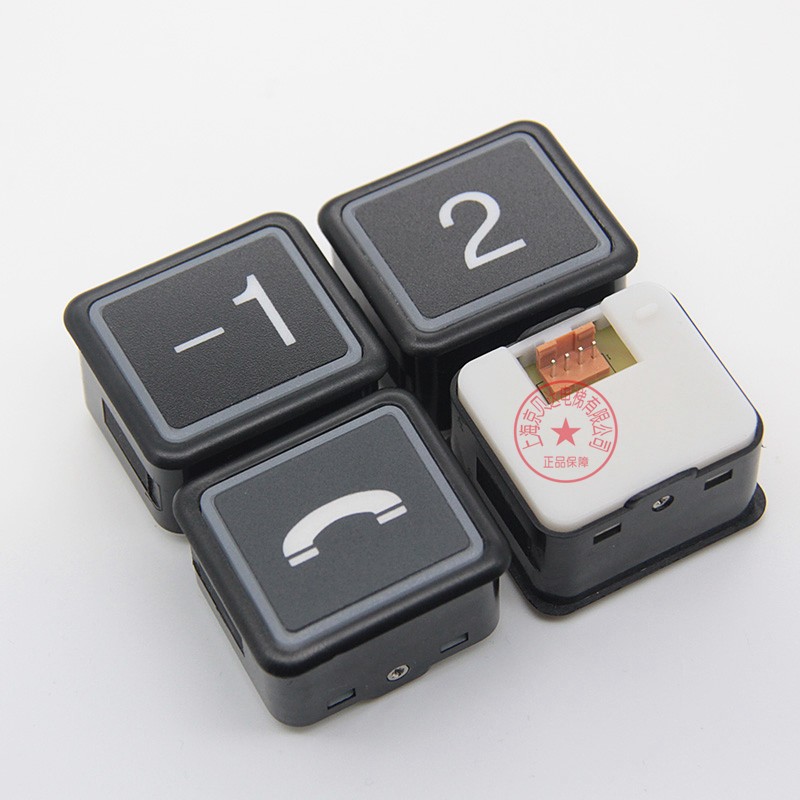 电梯配件/永大电梯配件/永大电梯按钮/永大外呼按钮/DL-P02按钮