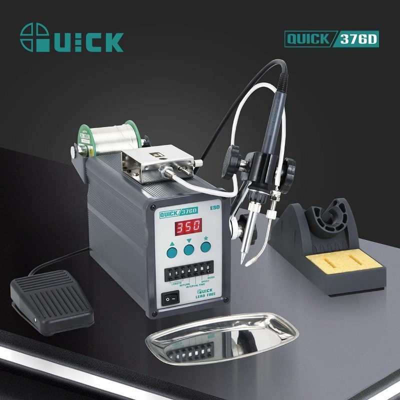 QUICK快克376D自动出锡电焊台376D-150W脚踏出锡焊台手动出锡烙铁