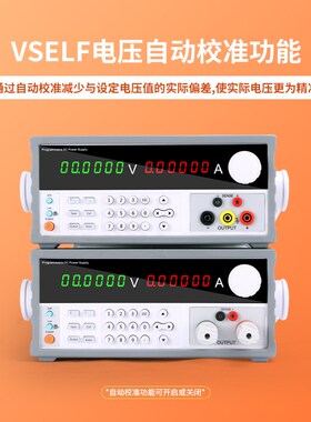 可编程直流稳压电源程控六位高精度30v60v3A5a20A10A微安可调电源